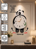 ساعه الباندا البنادول